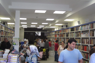 افتتاح کتابفروشی مؤسسه در مونترآل